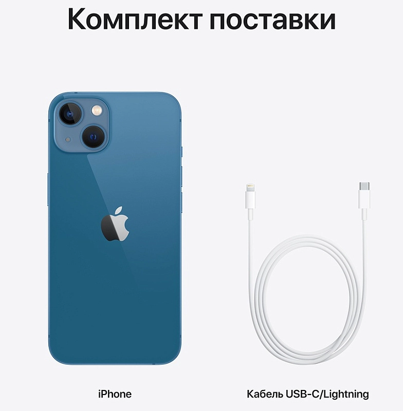 Apple iPhone 13 256GB (синий) фото 5